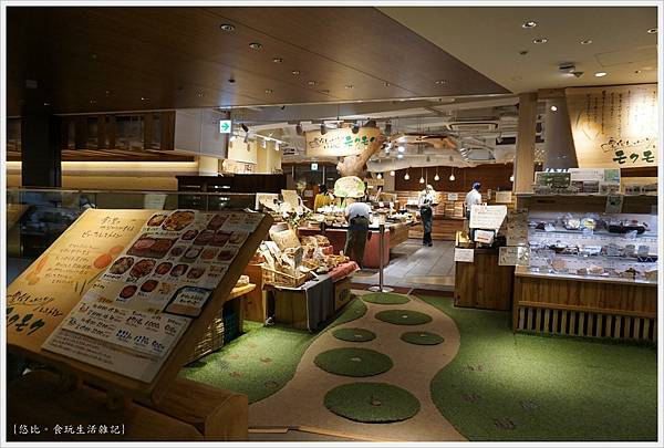 枚方市蔦屋書店-26.JPG