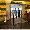 REC COFFEE-5.jpg