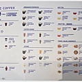 REC COFFEE-9.jpg