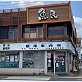 佐原-8.jpg