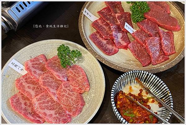 本氣燒肉-29.jpg