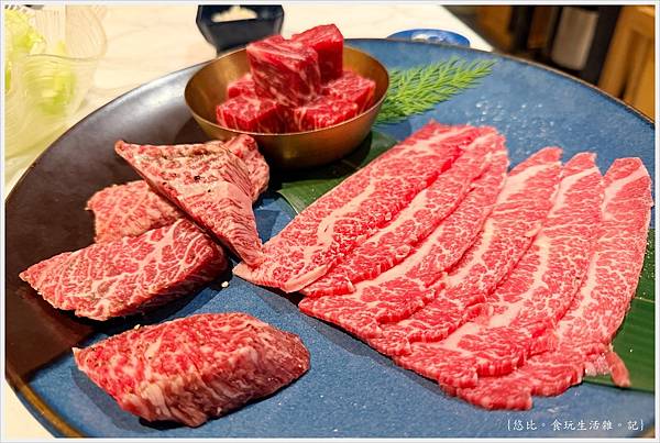 老井極上燒肉-29.jpg