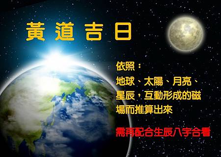 簡報1369.jpg 簡報1369.jpg