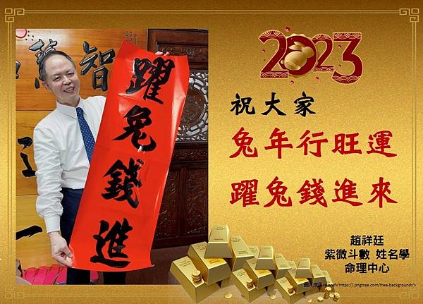 簡報321-3.jpg 簡報321-3.jpg