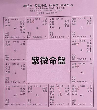 image0 (7).jpeg
