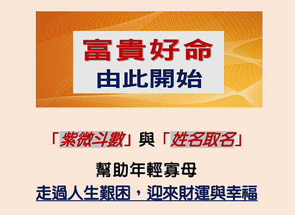 57 [自動儲存].png