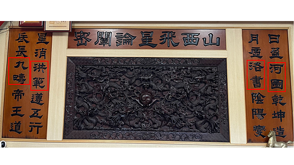 簡報122121.png