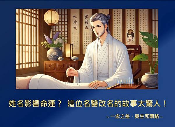 簡報25871.jpg