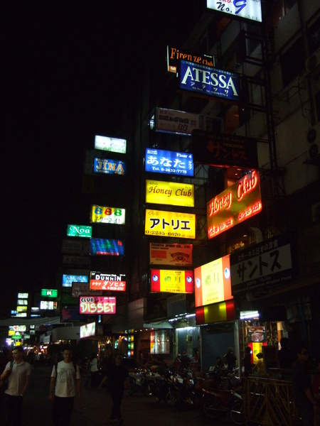 日本人的店也超多....是日本街~~~