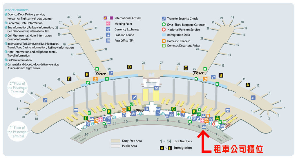 airport map.jpg