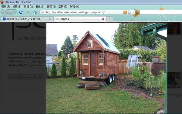 tiny house.jpg