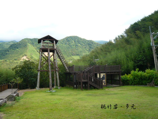 公園.png