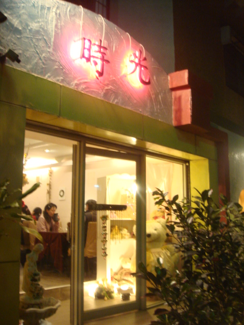 DSC04677.JPG DSC04677.JPG