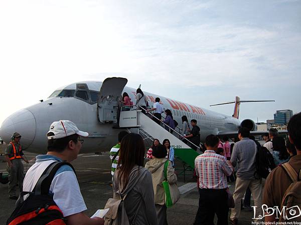 IMG_6777 IMG_6777