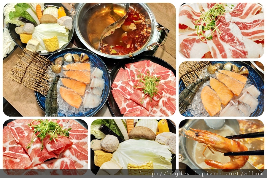 食藝鍋-海鮮嚴選高級肉品專賣文化店 封面.jpg
