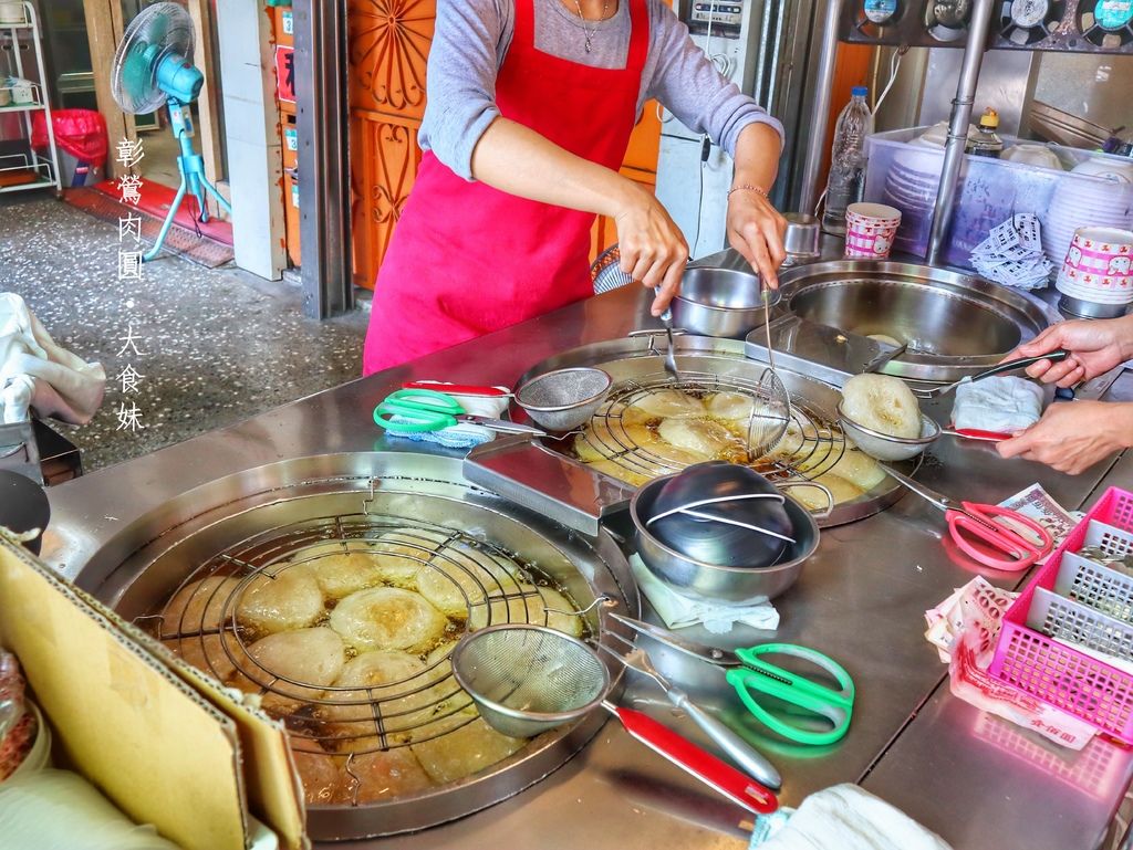 台北美食,新北美食,鶯歌,鶯歌老街,陶瓷,陶瓷博物館,假日,放假,小週末,晴天,傳統美食,平價美食,銅板美食,肉圓,四神湯,薏仁湯,一日遊景點,一日遊,手拉坏,親子,出遊,familyday