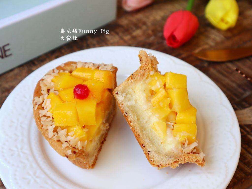 台北美食,鹹派,忠孝新生,忠孝新生美食,光華商場,宅配美食,辦公室美食,下午茶,甜點,辦公室團購,番尼豬,funnypig,米其林鹹派,台北鹹派推薦,台北鹹派外帶,中山區鹹派推薦,網購鹹派推薦,忠孝新生鹹派,愛心派,Funnypig+派口味推薦,低溫宅配鹹派 台北美食,鹹派,忠孝新生,忠孝新生美食,光華商場,宅配美食,辦公室美食,下午茶,甜點,辦公室團購,番尼豬,funnypig,米其林鹹派,台北鹹派推薦,台北鹹派外帶,中山區鹹派推薦,網購鹹派推薦,忠孝新生鹹派,愛心派,Funnypig+派口味推薦,低溫宅配鹹派