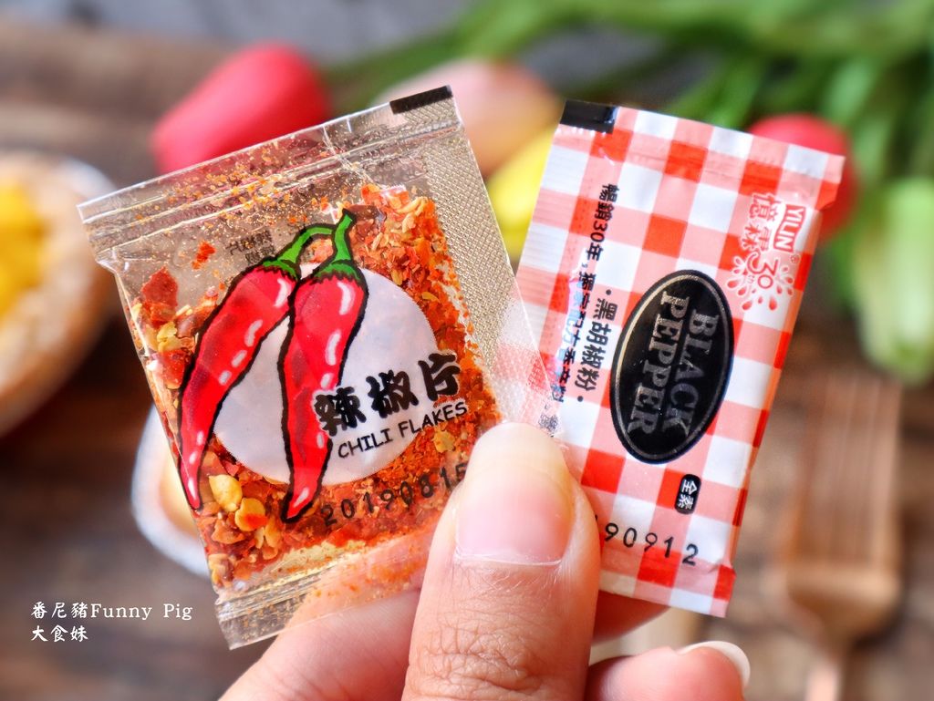 台北美食,鹹派,忠孝新生,忠孝新生美食,光華商場,宅配美食,辦公室美食,下午茶,甜點,辦公室團購,番尼豬,funnypig,米其林鹹派,台北鹹派推薦,台北鹹派外帶,中山區鹹派推薦,網購鹹派推薦,忠孝新生鹹派,愛心派,Funnypig+派口味推薦,低溫宅配鹹派 台北美食,鹹派,忠孝新生,忠孝新生美食,光華商場,宅配美食,辦公室美食,下午茶,甜點,辦公室團購,番尼豬,funnypig,米其林鹹派,台北鹹派推薦,台北鹹派外帶,中山區鹹派推薦,網購鹹派推薦,忠孝新生鹹派,愛心派,Funnypig+派口味推薦,低溫宅配鹹派
