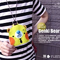 Genki-Bear