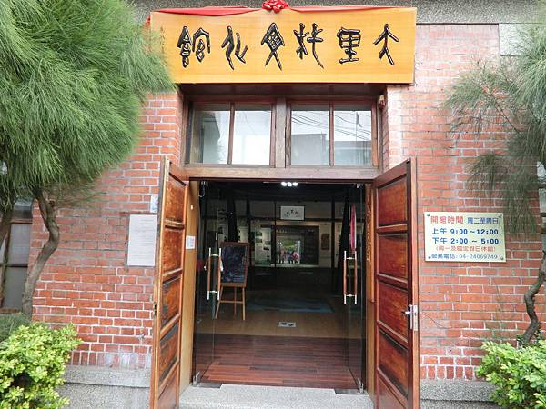 CIMG1717.JPG CIMG1717.JPG