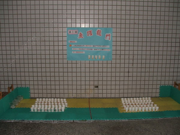 幼稚園運動會2 011.jpg