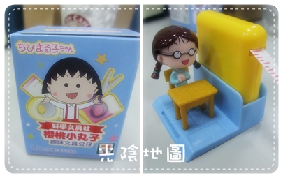 0507小玉.jpg 0507小玉.jpg