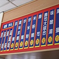 2009_0917手工皂0027.JPG