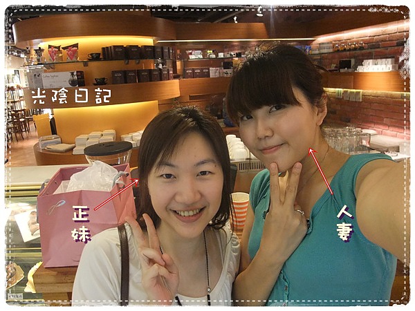 0504vs育如在環球.jpg 0504vs育如在環球.jpg