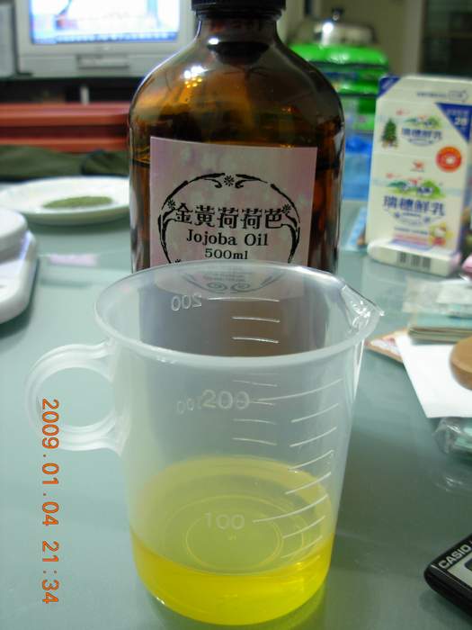 106-薄荷03-1.JPG