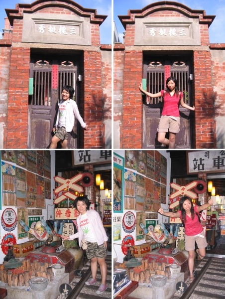 鹿港