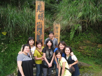 2008-06-28至29太平山2日遊.JPG