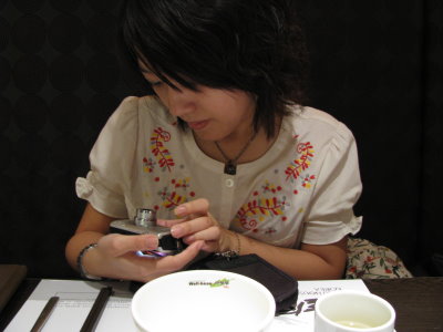 2008-09-23涓豆腐.JPG