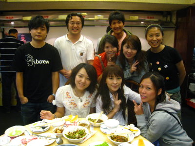 2008-10-23唐宮蒙古烤肉.JPG