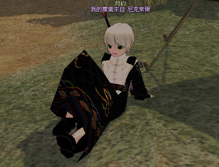 mabinogi_2010_06_18_002.jpg