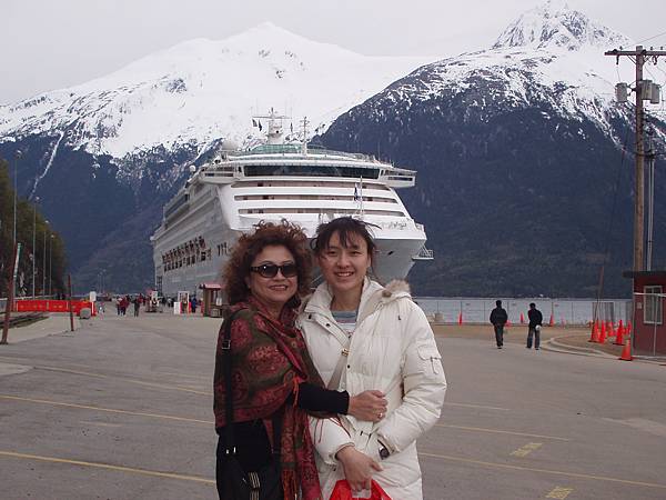 Skagway