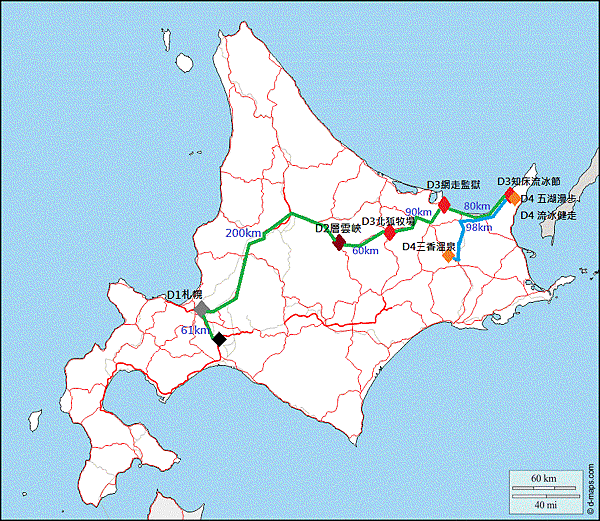 北海道軌跡.gif