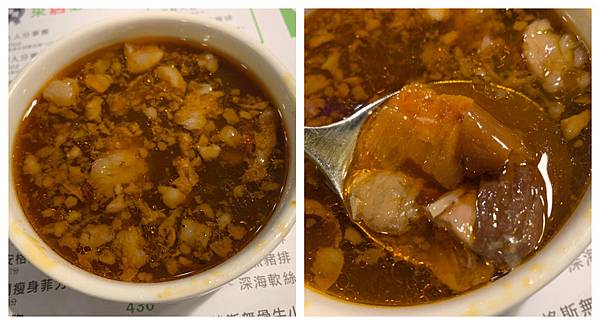 牛肉清湯.jpg