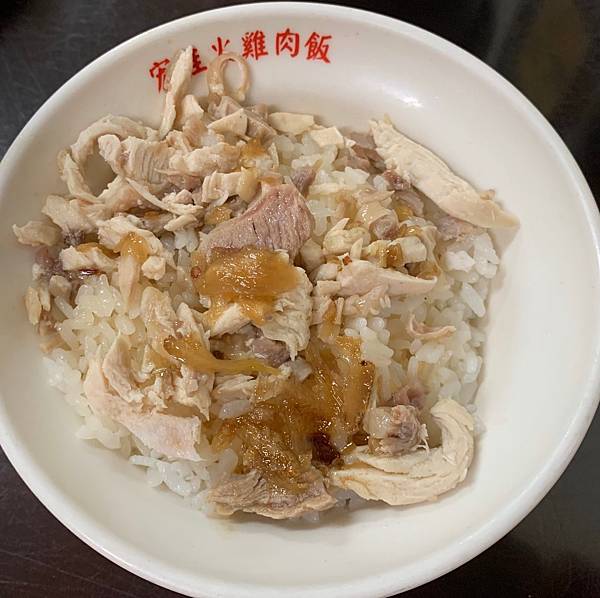 宏佳雞肉飯_200907_4.jpg