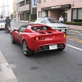 lotus-elise