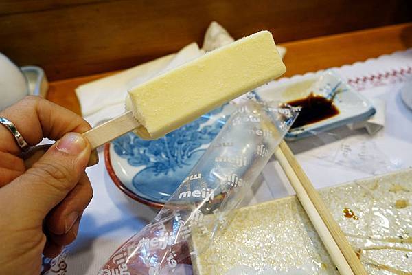 澤村日本料理-4訪 @ :: 痞客邦 ::