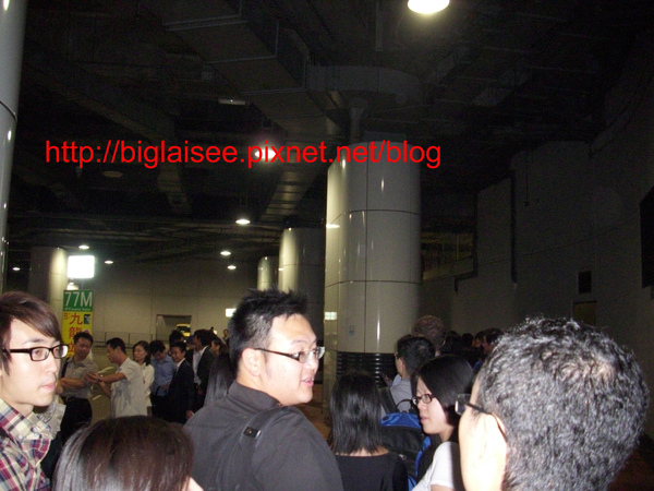 MTR Exit K 06.jpg MTR Exit K 06.jpg
