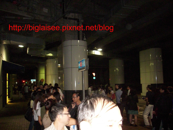 MTR Exit K 07.jpg MTR Exit K 07.jpg