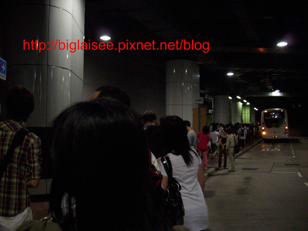 MTR Exit K 08.jpg