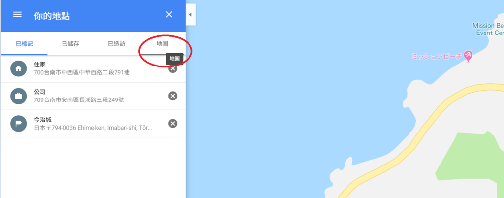 畫高度圖3.PNG 畫高度圖3.PNG