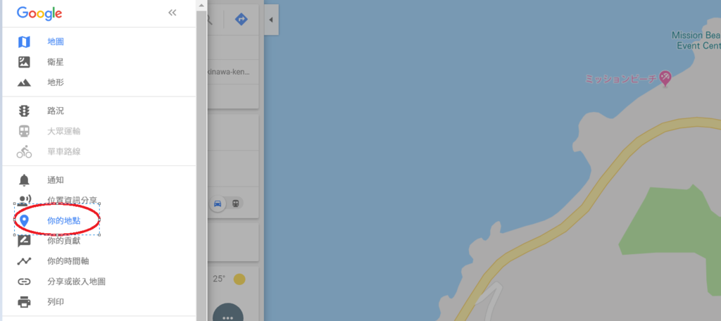 畫高度圖2.PNG 畫高度圖2.PNG