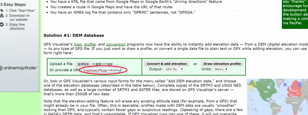 畫高度圖11.PNG 畫高度圖11.PNG