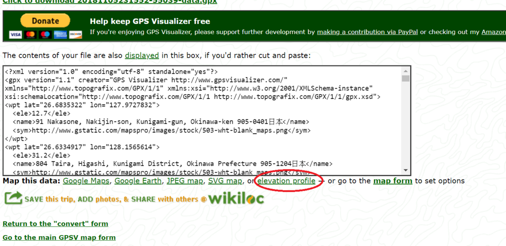畫高度圖12.PNG 畫高度圖12.PNG