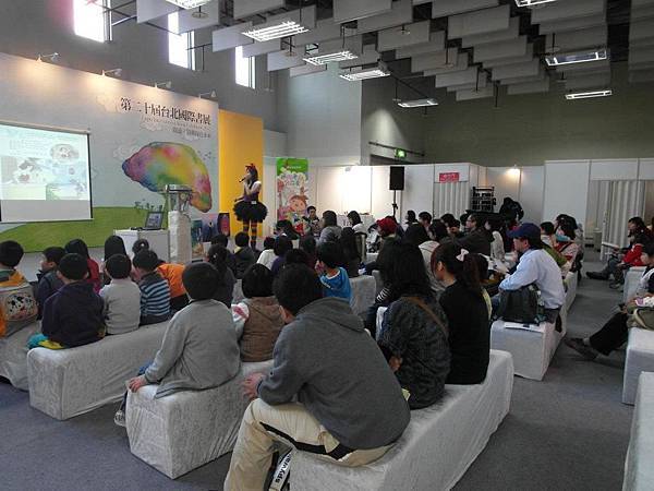 2012台北國際書展p9.jpg
