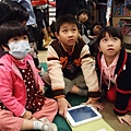 2009.12.07天母紀伊國書屋體驗會