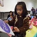 0110小愛因斯坦9.jpg